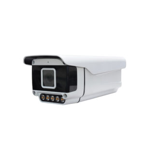 MA-9409 Outdoor AI HD Network Box Camera