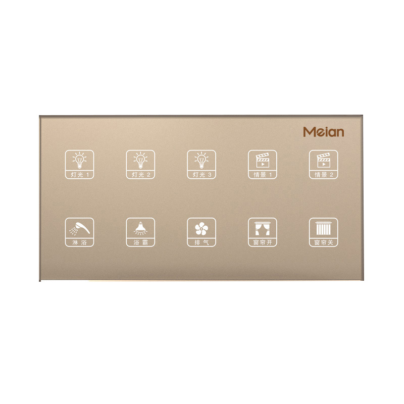 SC03 Intelligent Scene Switch