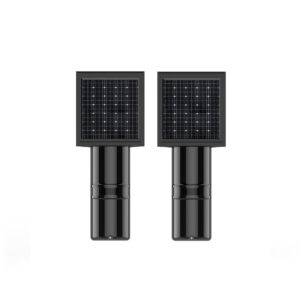 Wireless solar beams detector